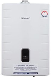 Котел газовый настенный Kiturami World Alpha S-18