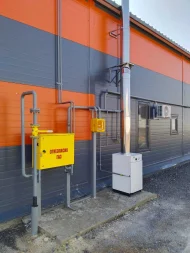 Газовый котел наружного размещения Эра Тепла КСГО-25 НР